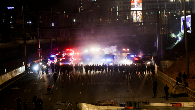 İsrail polisi Tel Aviv'de, yargı düzenlemesi karşıtlarının gösterisine müdahale etti